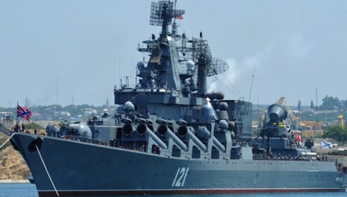 Krążownik "Moskwa"