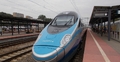 Pociąg PKP Intercity