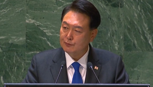 Jun Suk Jeol, prezydent Korei Południowej