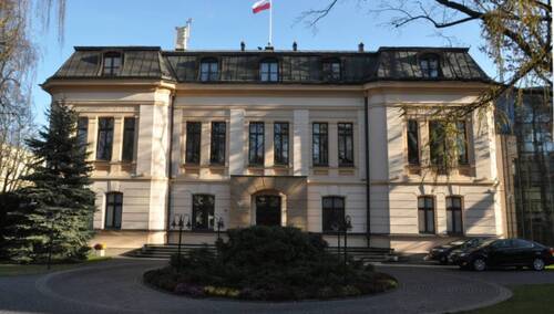 Trybunał Konstytucyjny - zdjęcie ilustracyjne