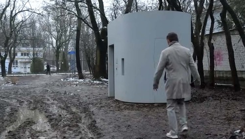 Toaleta w Parku Skaryszewskim w Warszawie