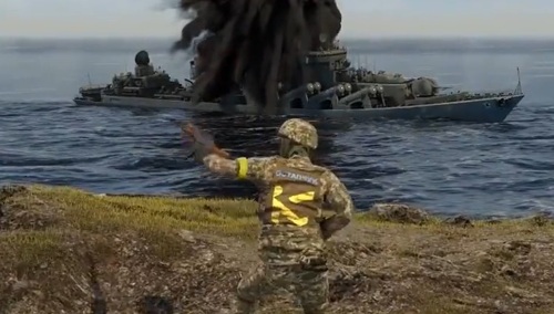 Film na motywach znaczka pocztowego "Idi na ch.j"