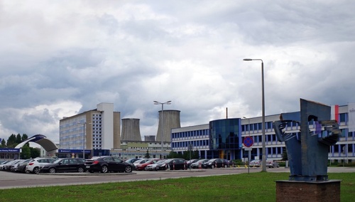 Grupa Azoty Puławy, budynek dyrekcji