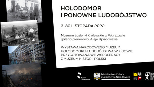 Materiały organizatora