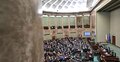Sejm – zdjęcie ilustracyjne