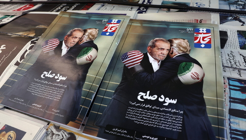 Prezydent Iranu Masud Pezeszkijan i prezydent USA Donald Trump na okładce irańskiego czasopisma