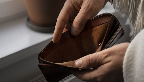 podwyżki - zdjęcie poglądowe