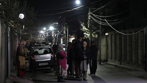 Trzęsienie ziemi w Afganistanie