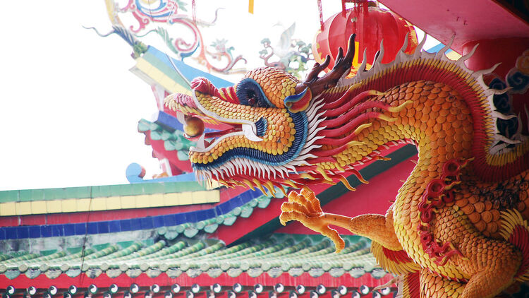 Chiny