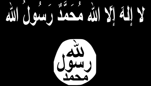 Flaga Państwa Islamskiego /