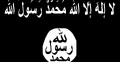 Flaga Państwa Islamskiego /