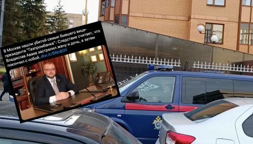 Tajemnicza śmierć byłego wiceprezesa Gazprombanku. On i jego rodzina znalezieni martwi we własnym domu