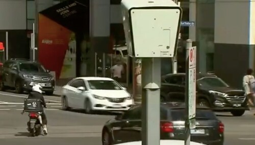 Zdjęcie ilustracyjne