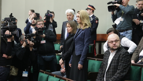 Barbara Kamińska, Roma Wąsik