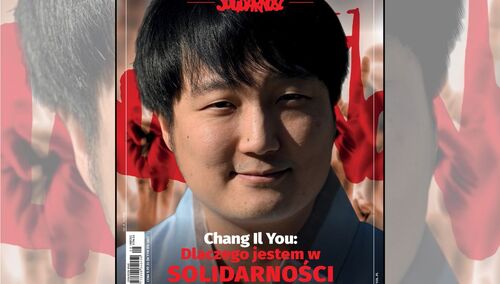 Chang Il You, kierownik Centrum Współpracy Polska-Korea Południowa przy Uniwersytecie Śląskim