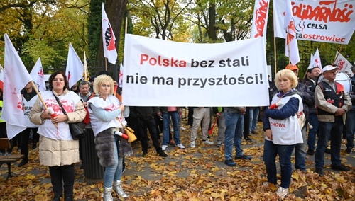 Upadłość Huty Częstochowa. Sąd wydał prawomocne postanowienie
