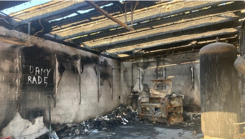 Pożar domu znajomych córki lidera Bayer Full