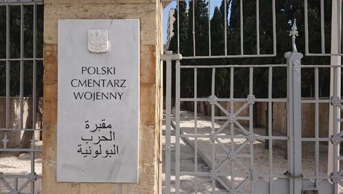 Polski Cmentarz Wojenny w Bejrucie