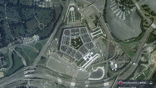 Zdjęcie Pentagonu opublikowane przez Roskosmos