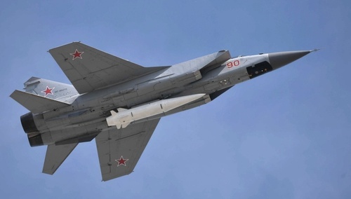 Zdjęcie ilustracyjne 