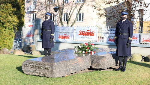 Obchody 40. rocznicy strajku w Wyższej Oficerskiej Szkole Pożarniczej