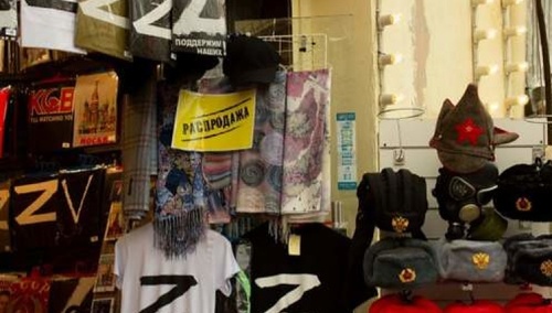 Symbol rosyjskiej inwazji na koszulce. Rosyjski sportowiec zdyskwalifikowany