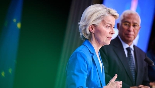 Przewodnicząca Komisji Europejskiej Ursula von der Leyen