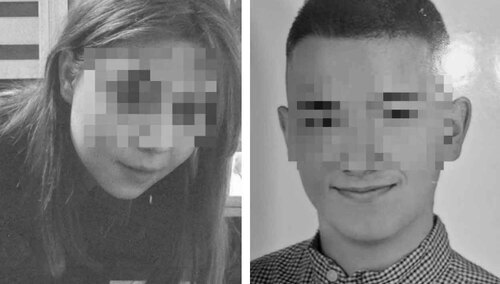 Nie żyje dwójka nastolatków z Podkarpacia