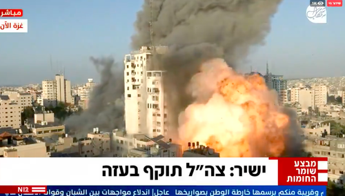 [WIDEO] Po izraelskim ataku runął kolejny wieżowiec w Strefie Gazy