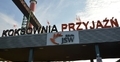 Koksownia Przyjaźń
