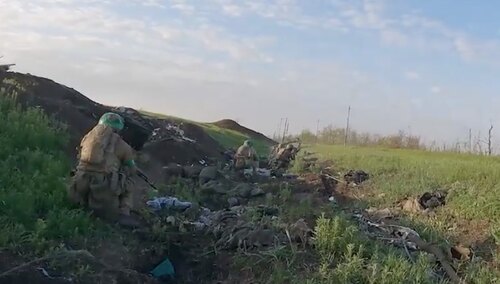 Ukraińscy żołnierze