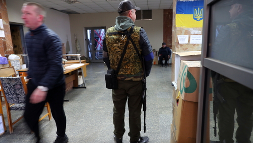 Baza wojsk ukraińskich