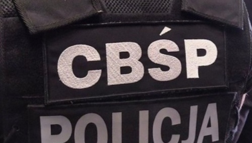 Zdjęcie ilustracyjne