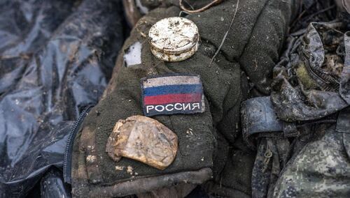 Zdjęcie ilustracyjne