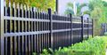 Ogrodzenie metalowe