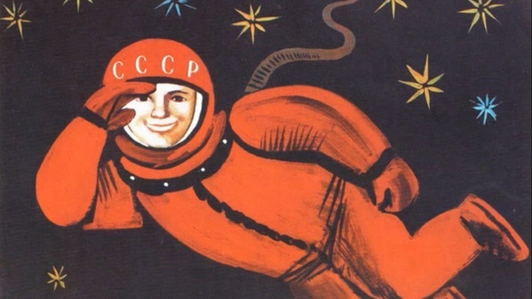 Jurij Gagarin
