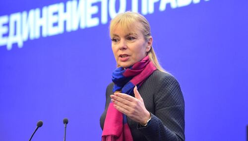 Elżbieta Bieńkowska