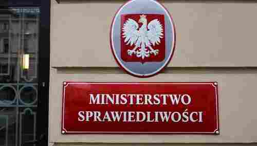Wejście do Ministerstwa Sprawiedliwości  (zdj. ilustracyjne)