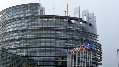 Budynek Parlamentu Europejskiego, zdjęcie podglądowe