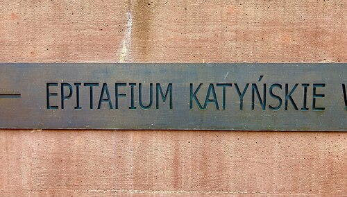 Muzeum Katyńskie w Warszawie