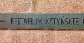 Muzeum Katyńskie w Warszawie