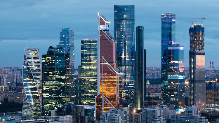 Centrum Moskwy