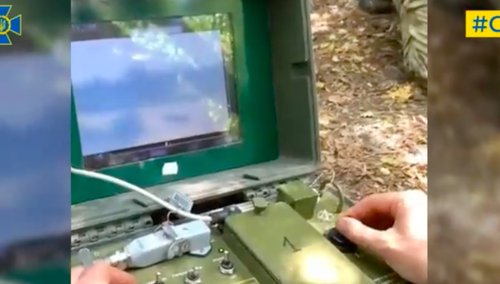 Rosyjscy żołnierze ukrywali się w krzakach. Ukraińskie siły publikują nagranie [WIDEO]