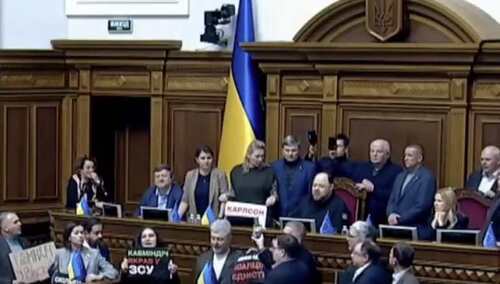 Blokada mównicy w  Radzie Najwyższej Ukrainy