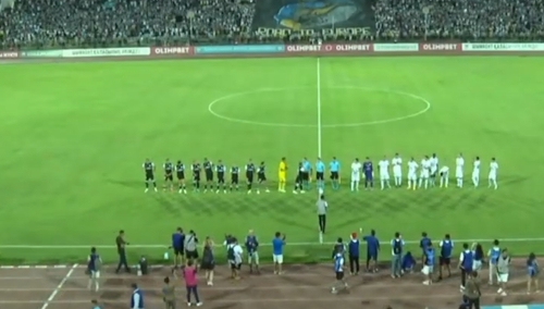 Legia Warszawa – Ordabasy