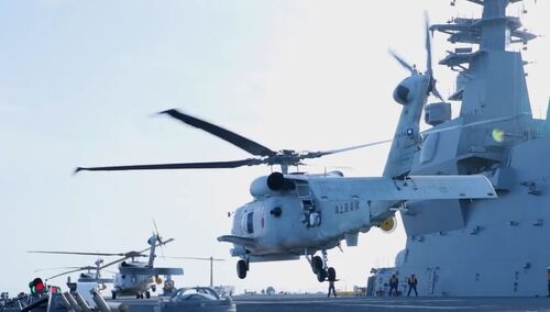 japoński lotniskowiec