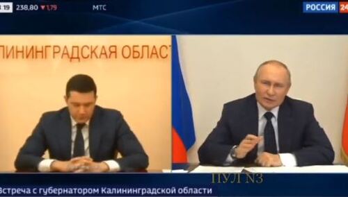 [wideo] Gorąco w rosyjskiej TV! Gubernator Kaliningradu skarży się na złą sytuację gospodarczą z powodu… wojny. Ostra reakcja Putina