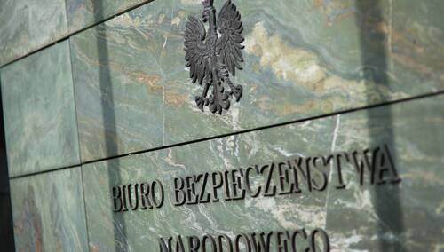 Siedziba BBN, zdjęcie poglądowe