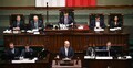 Sejm RP