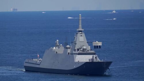  japońska fregata Mogami-Class